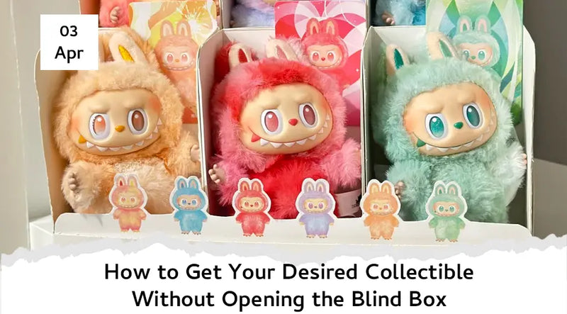 Blind Box Guide