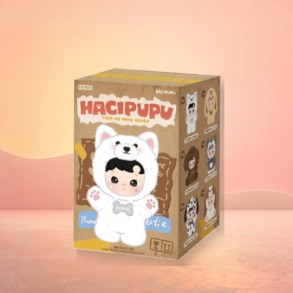 HACIPUPU Take Me Home Series Vinyl Plush Pendant Blind Box - Blind Box Packaging - 01 main kiki clean
