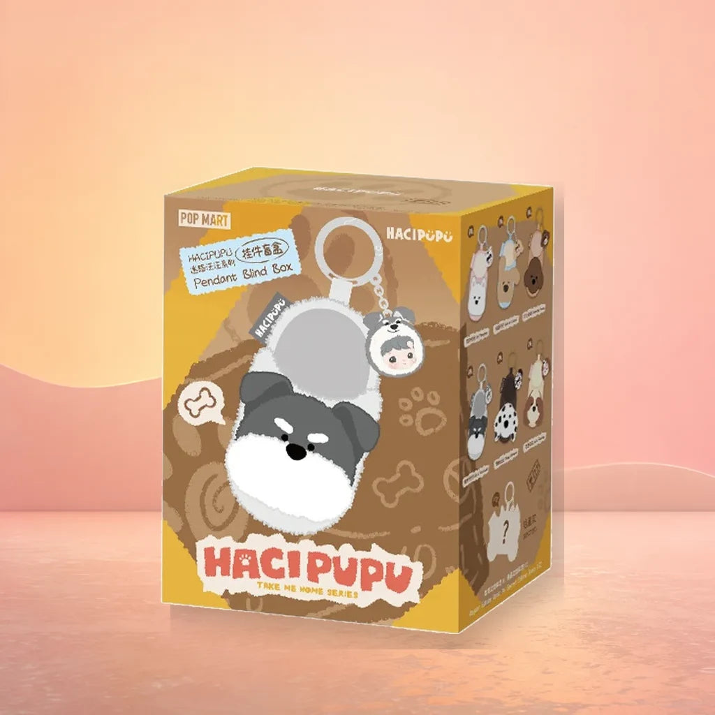 HACIPUPU Take Me Home Series Plush Pendant Blind Box - Blind Box Packaging - 01 main kiki clean