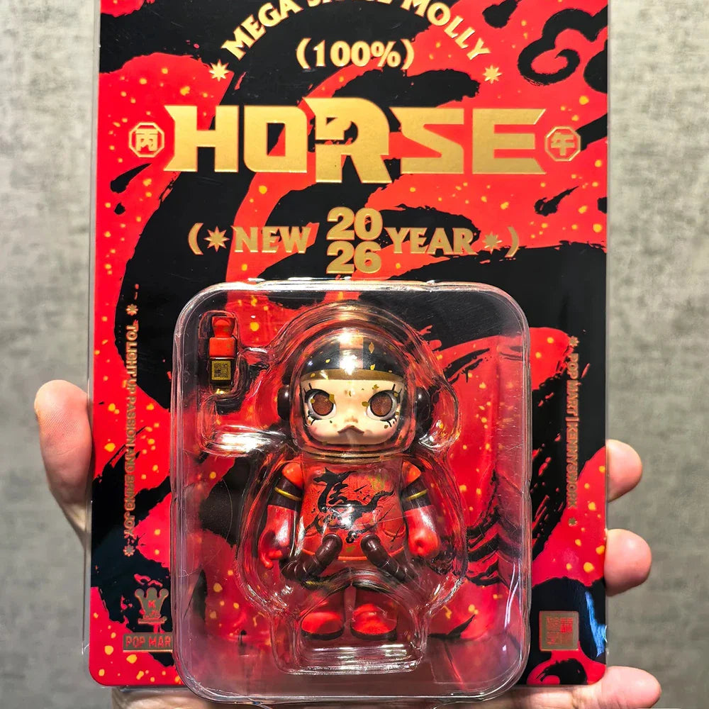 100% MEGA Space Molly 100% Horse 2026 - front view | KikiBuddies