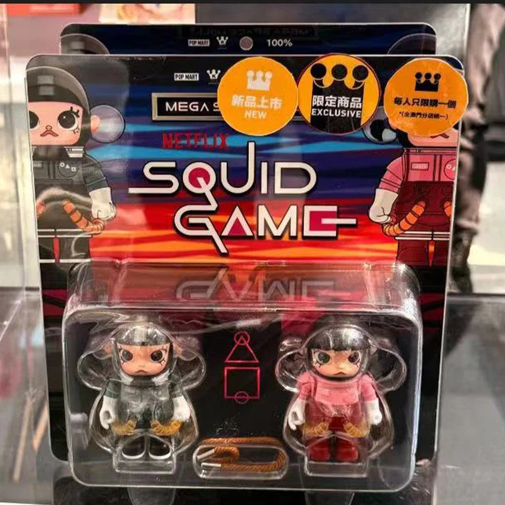 100% MEGA Space Molly — Squid Game Edition - front view | KikiBuddies