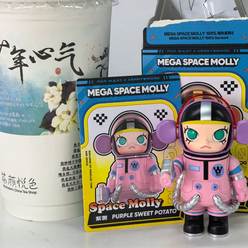 100% MEGA Space Molly 100% Series 4 - 7-9cm