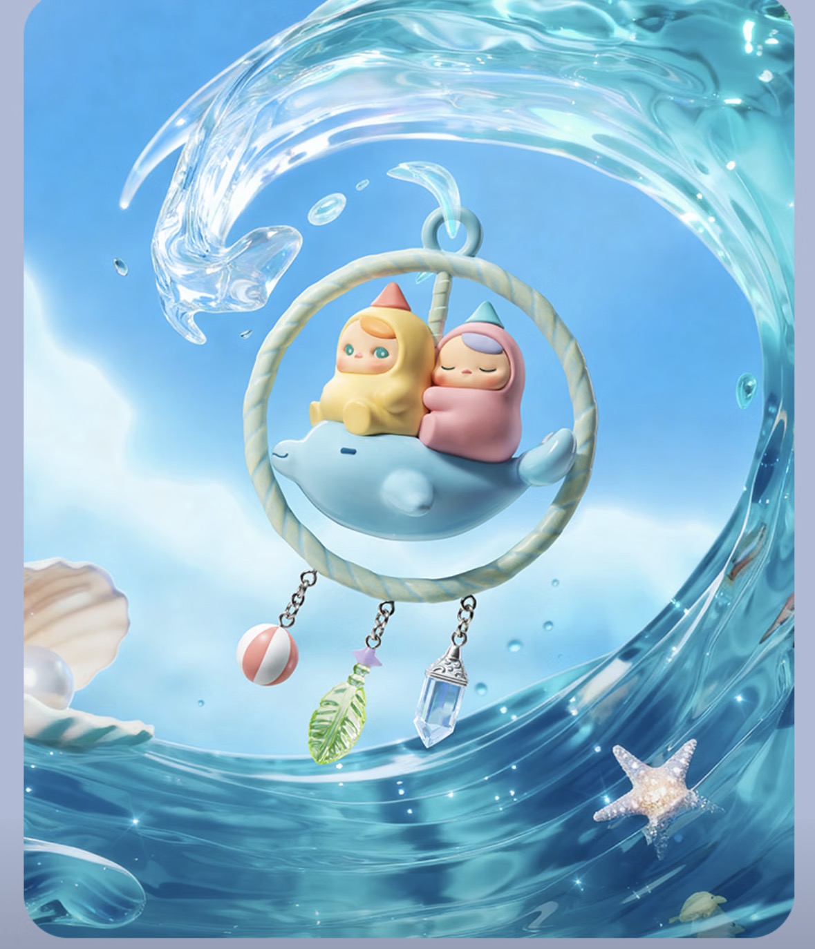 PUCKY Dreamy Wishes — design reference, not guaranteed random contents