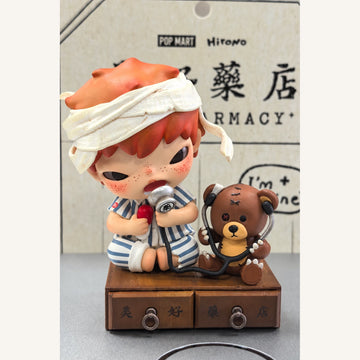 HIRONO Well Pharmacy figure - front presentation | SVI3 exact repair