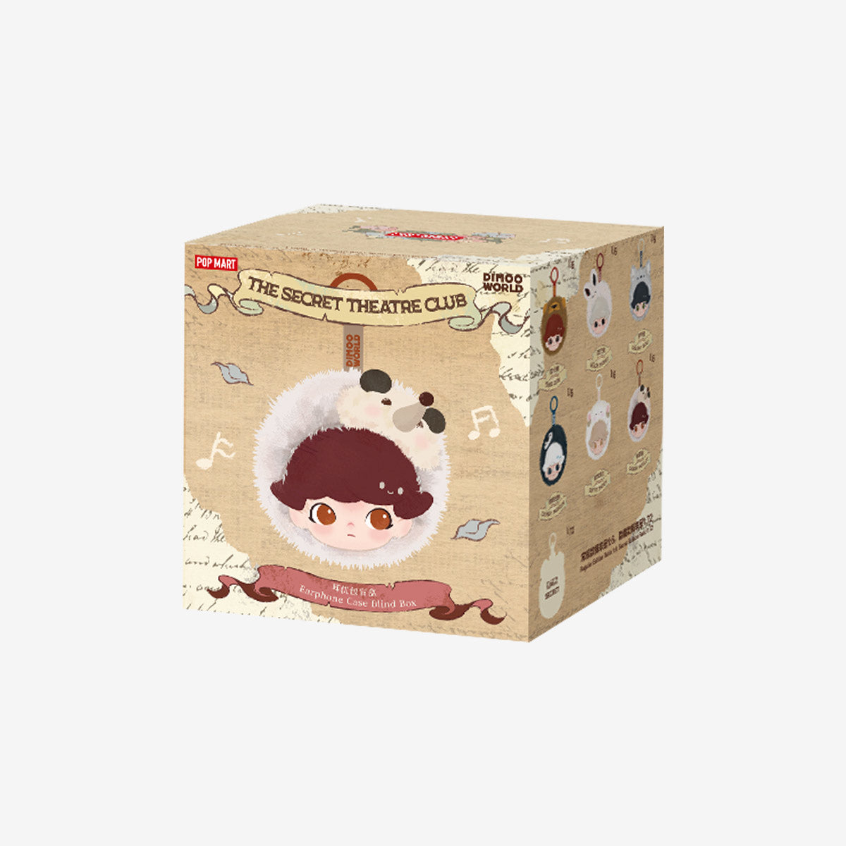 DIMOO Secret Theatre Club earphone case — single carton packaging reference