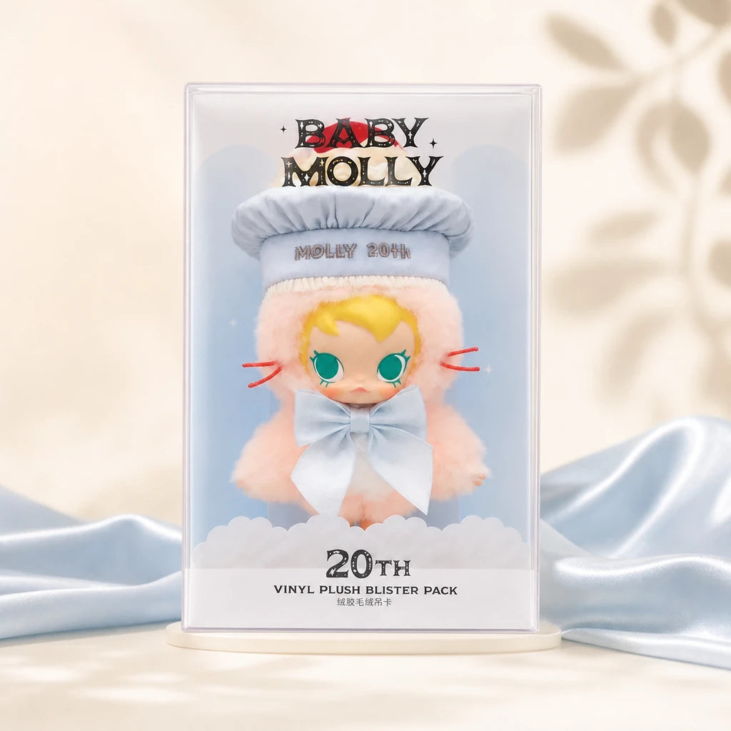 Baby Molly 20th Anniversary Vinyl Plush Doll Blister Pack hero view