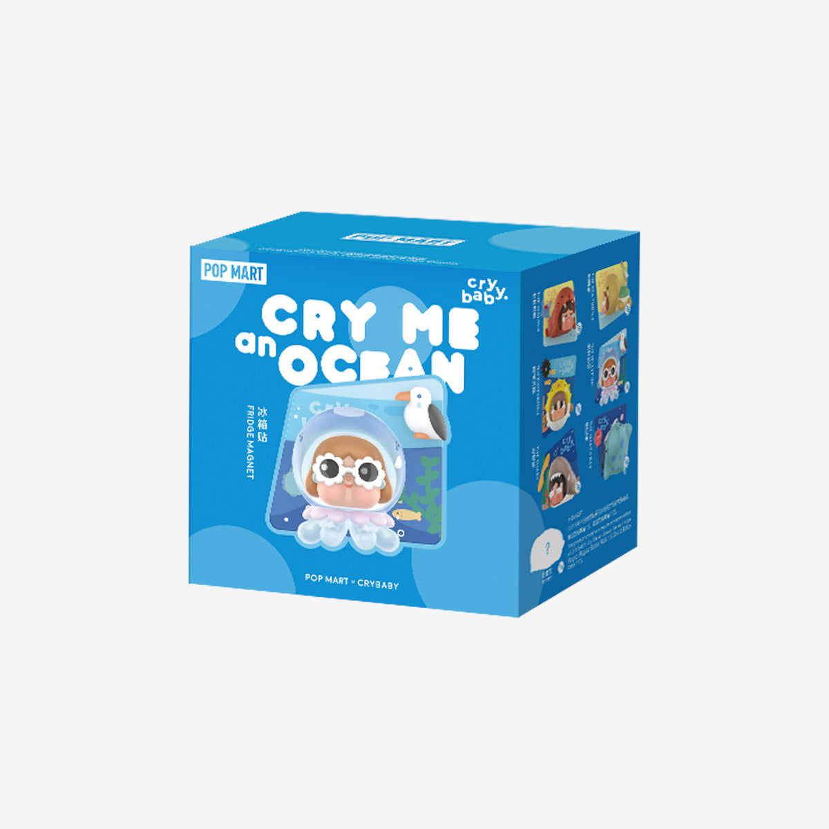 One sealed random blind box — exact purchase-unit packaging