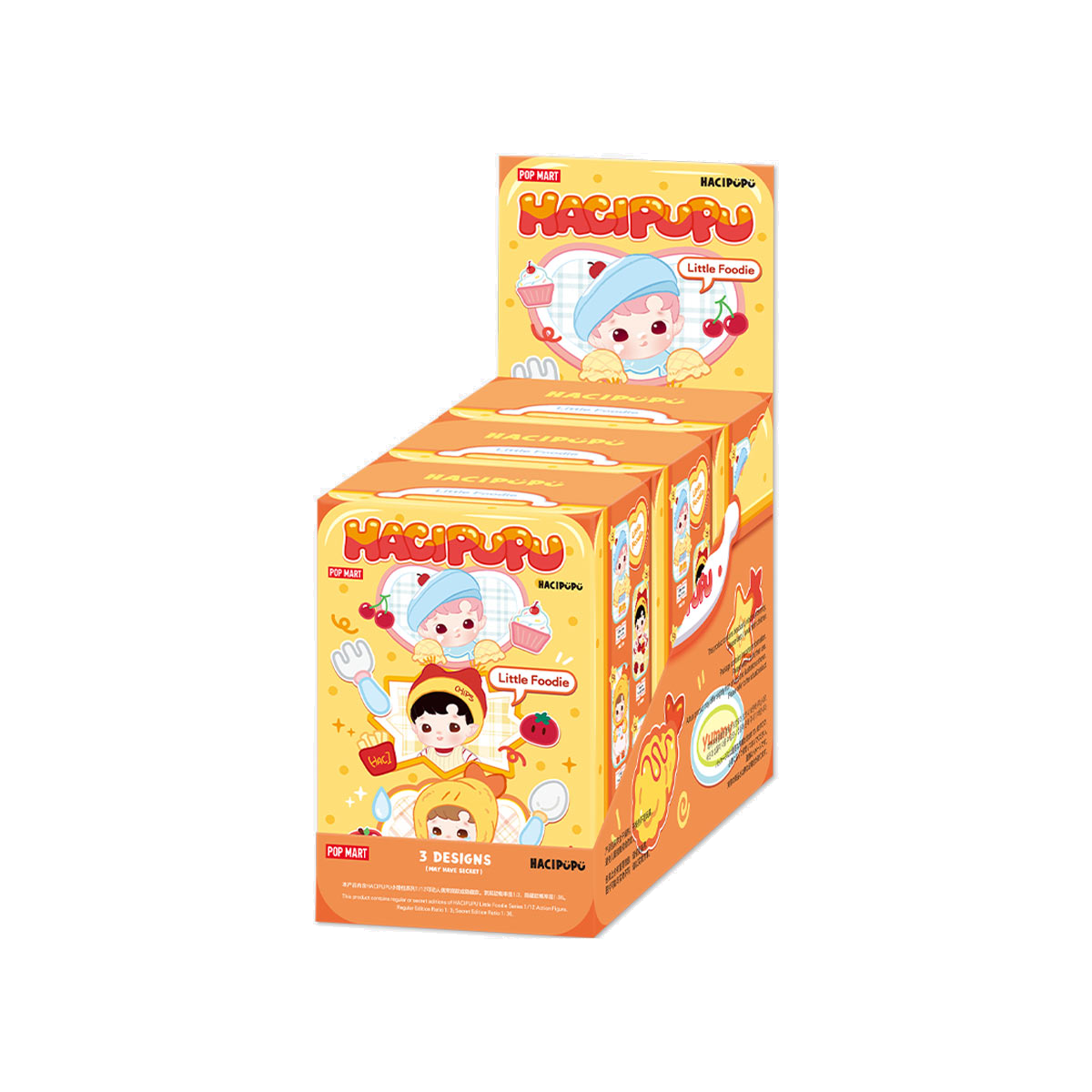 HACIPUPU Little Foodie Series 1/12 Action Figure - Sealed Whole Set 3 Count Confirmed