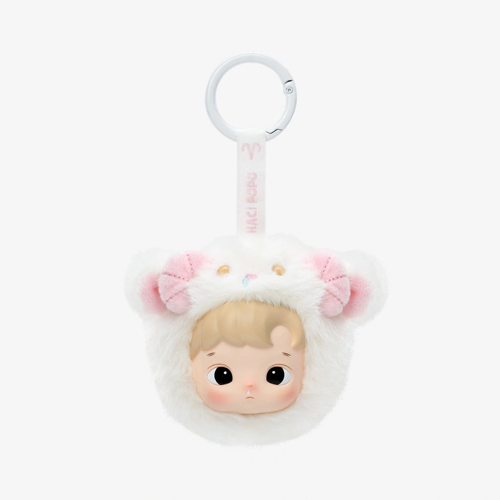 HACIPUPU The Constellation Series random vinyl plush pendant character example