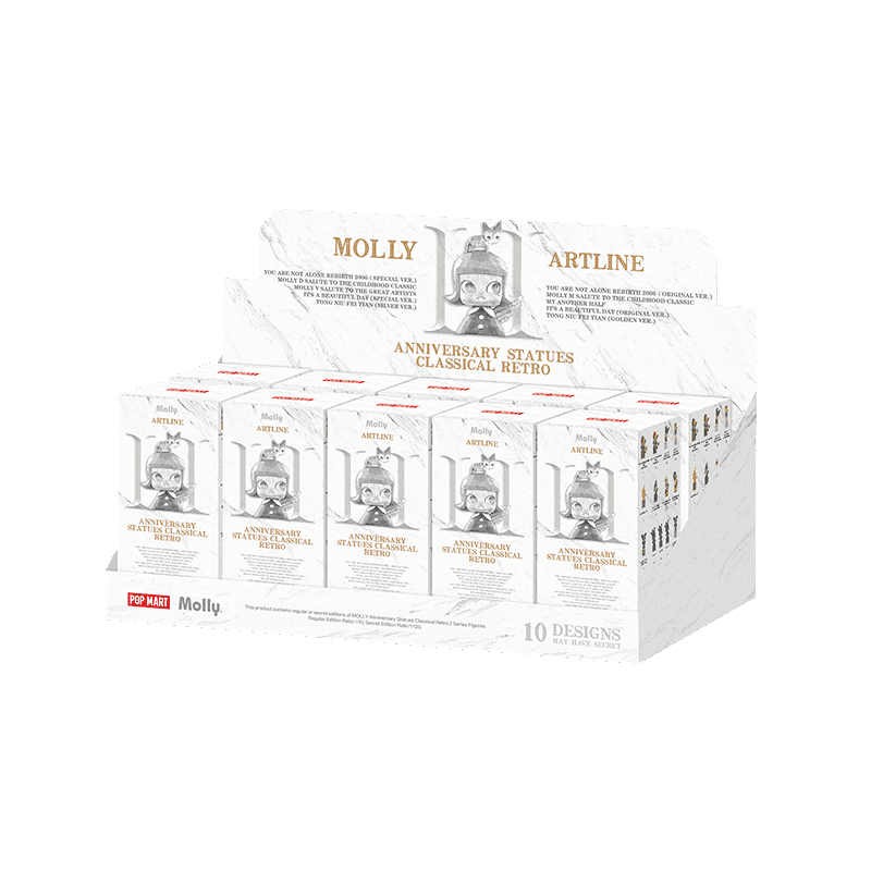 MOLLY Anniversary Statues Classical Retro 2 Series Figures - Sealed Whole Set 10 Designs