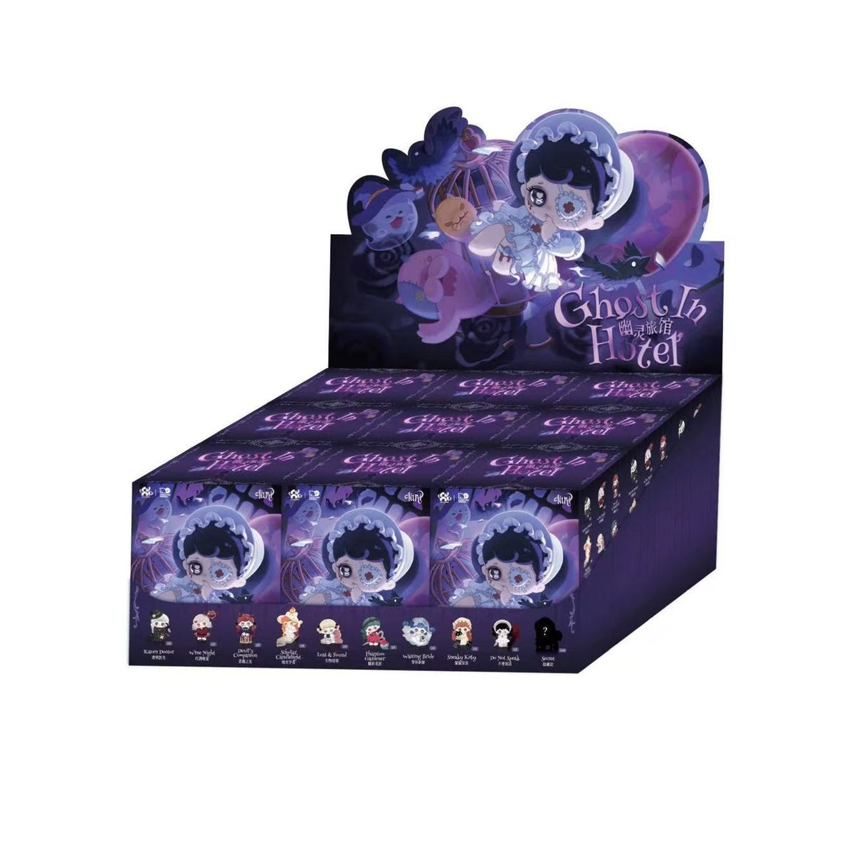 TARTI Ghost In Hotel Series Figure Blind Box - nine box display package | KikiBuddies