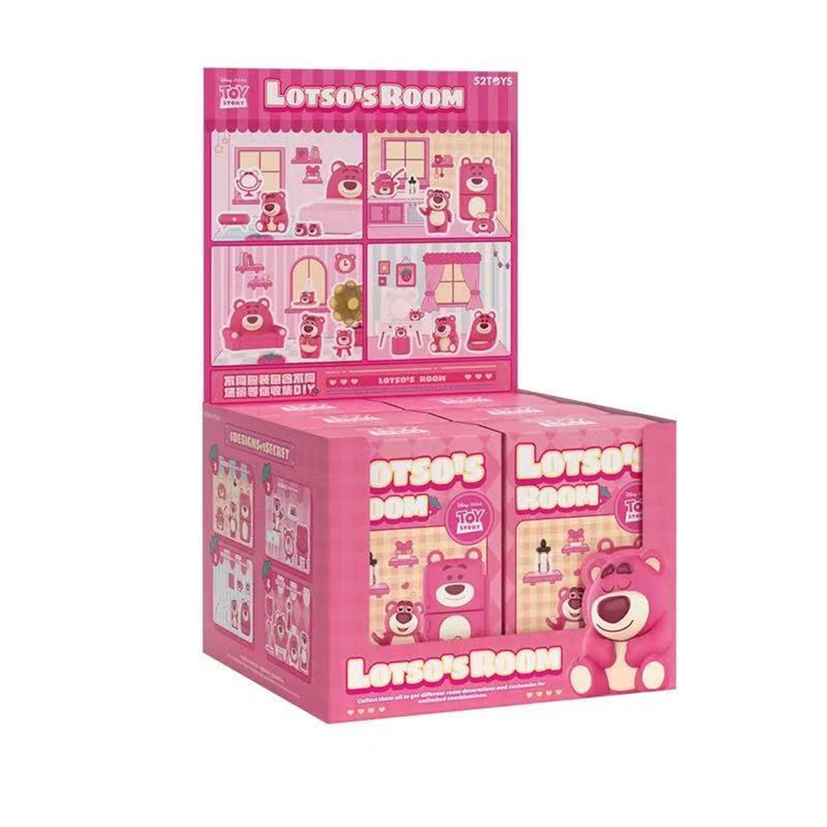 DSN Toy Story Lotso's Room Series Figure Blind Box - six box display package | KikiBuddies