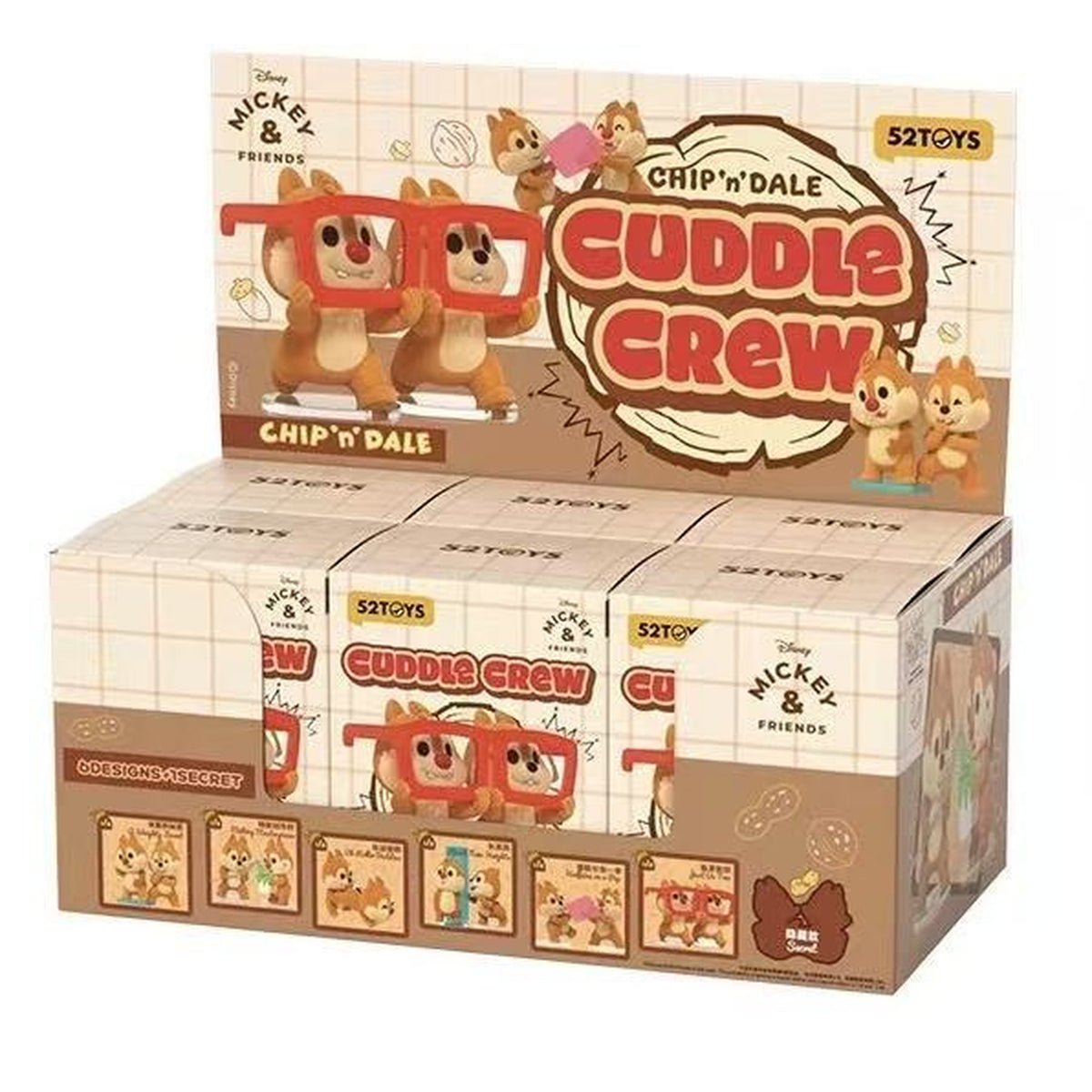 52TOYS Disney Chip 'n' Dale Cuddle Crew Figure Blind Box - six box set package | KikiBuddies