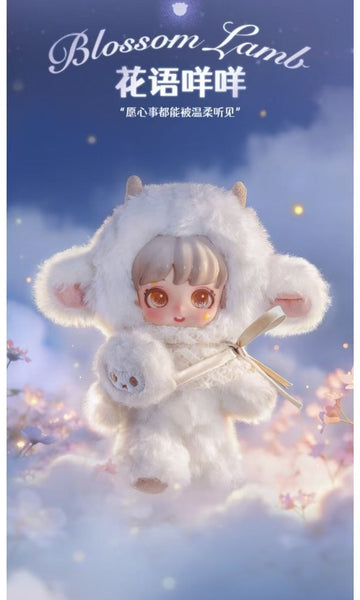 Miana Magical Elf Adventure Blossom Lamb plush design example with complete horns, ears, pale outfit and both feet