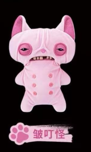 Fuggler Alley Cats WRINKLE MCSTINKLES complete named plush doll; one selected design
