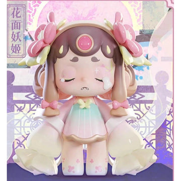 Kasa Marvelous Stories floral design, complete figure from head ornaments to feet; random-series example