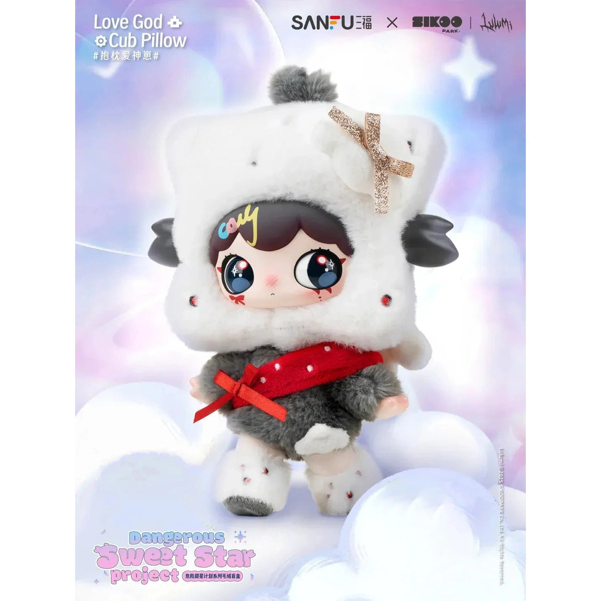 LULUMI Dangerous Sweet Star Project Love God Cub Pillow, complete black-and-white plush with original brand and copyright marks