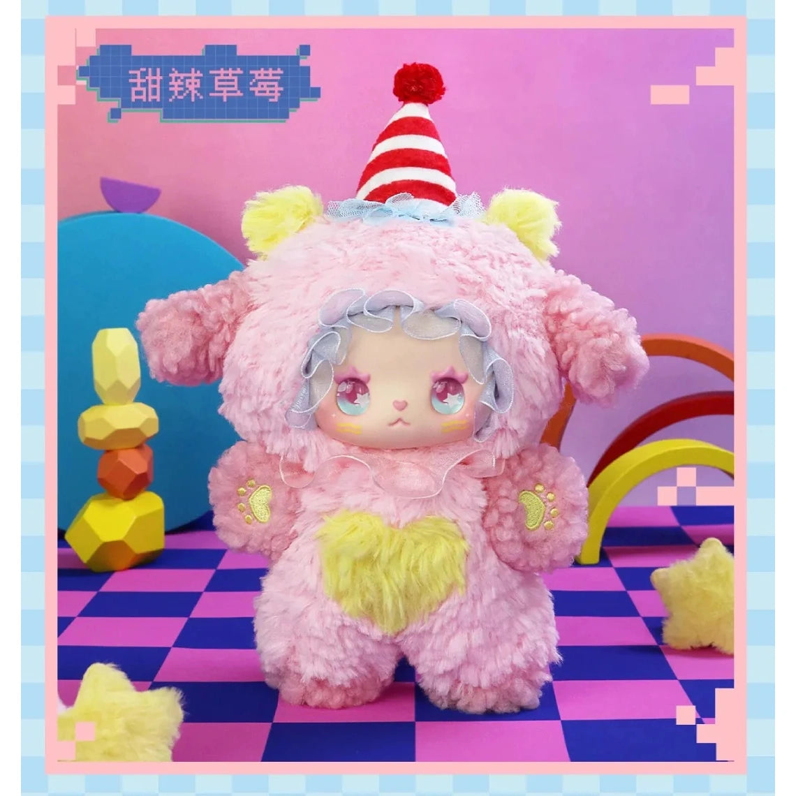 LOVELY EMMA Flavor Twist pink plush design with complete party-hat tip, ears and feet; random-series example, scene props not included