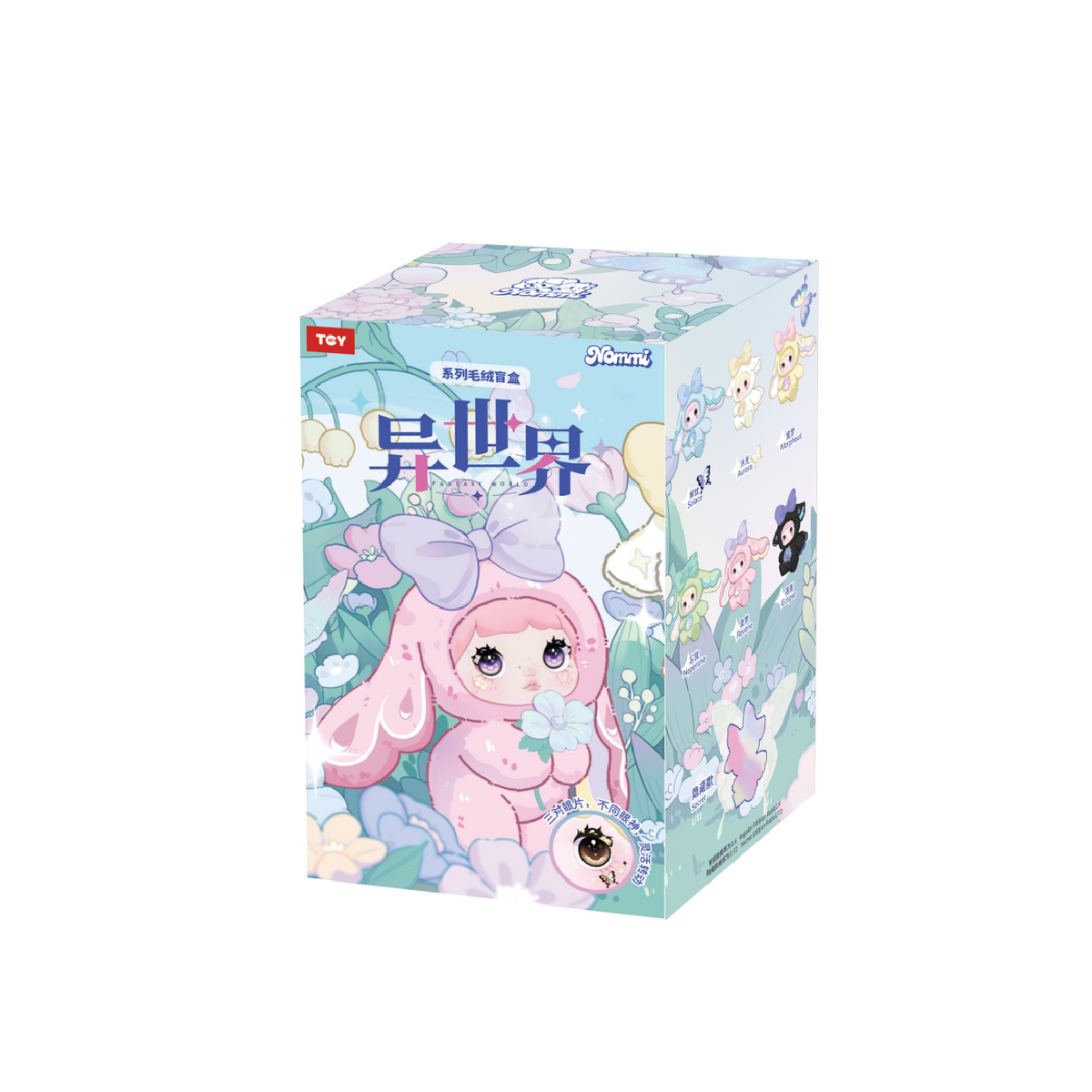 NOMMI Fantasy World - one random blind box package | KikiBuddies