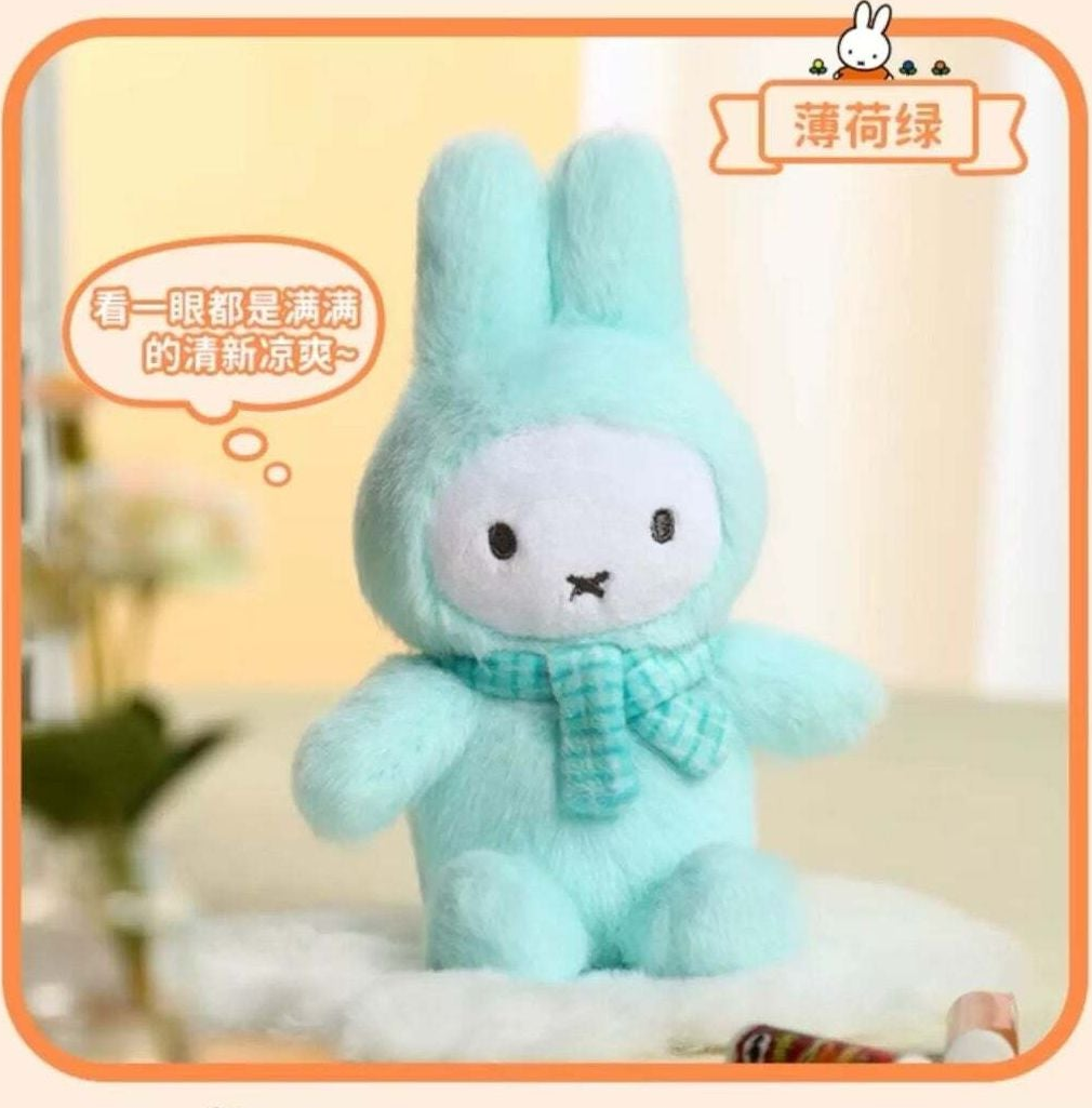 Miffy Macaron Green - complete product scene; styling props not included