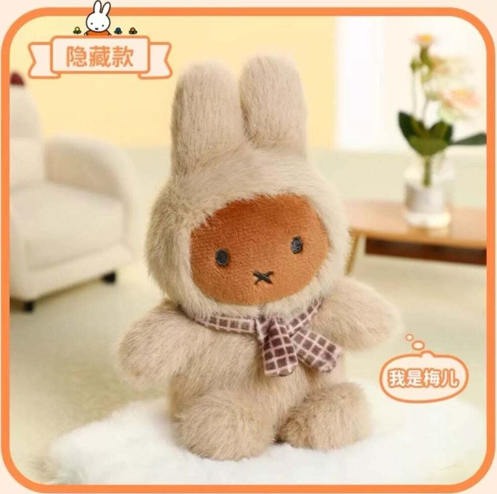 Confirmed hidden design Melanie - exact Macaron series product