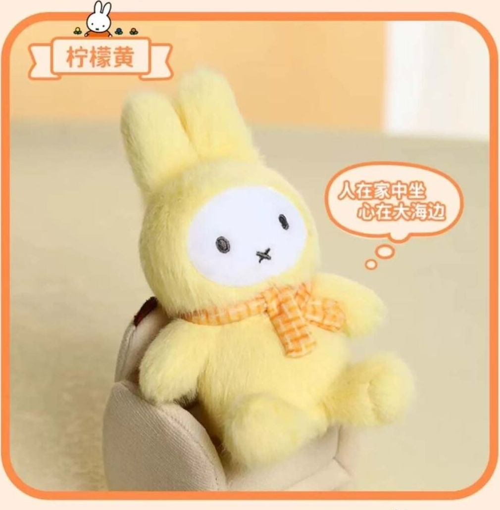 Miffy Macaron Yellow - complete product scene; styling props not included
