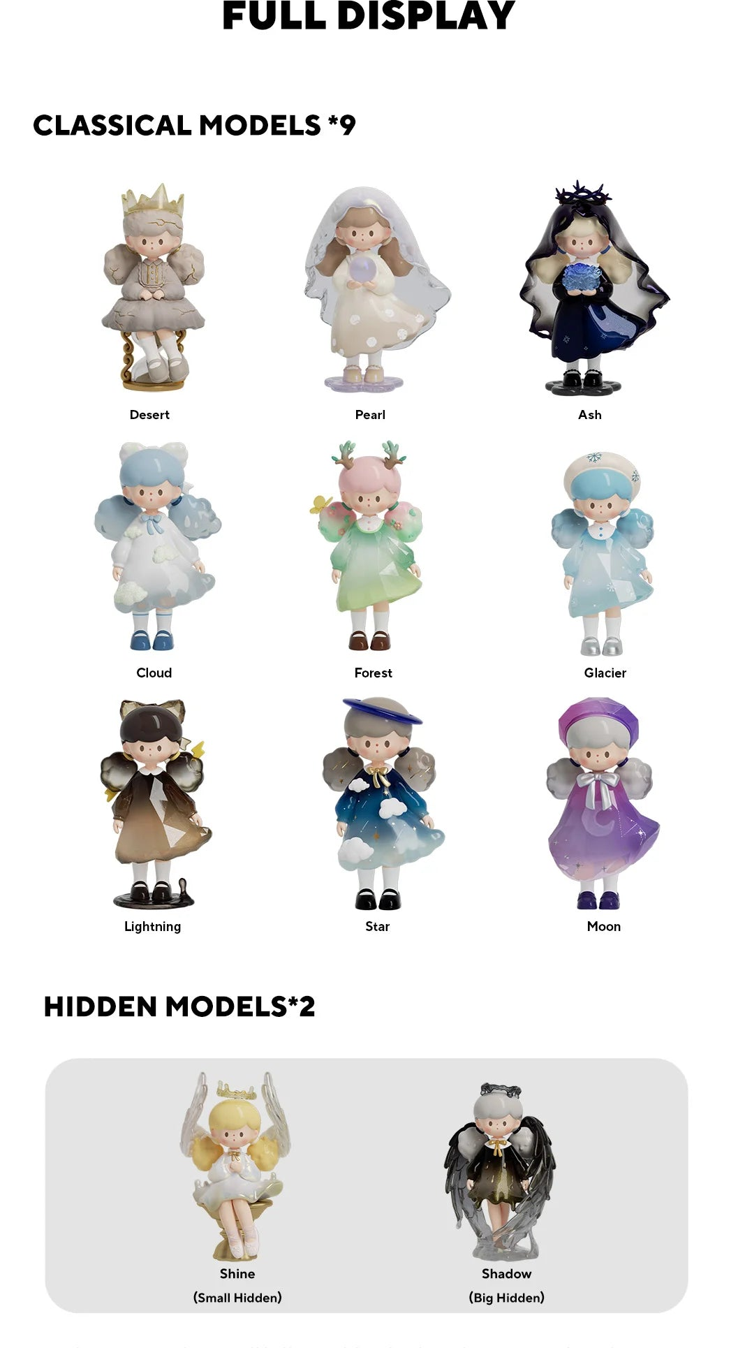 Molinta Natural series lineup: nine regular designs and two hidden designs; a set contains nine boxes, not all eleven designs