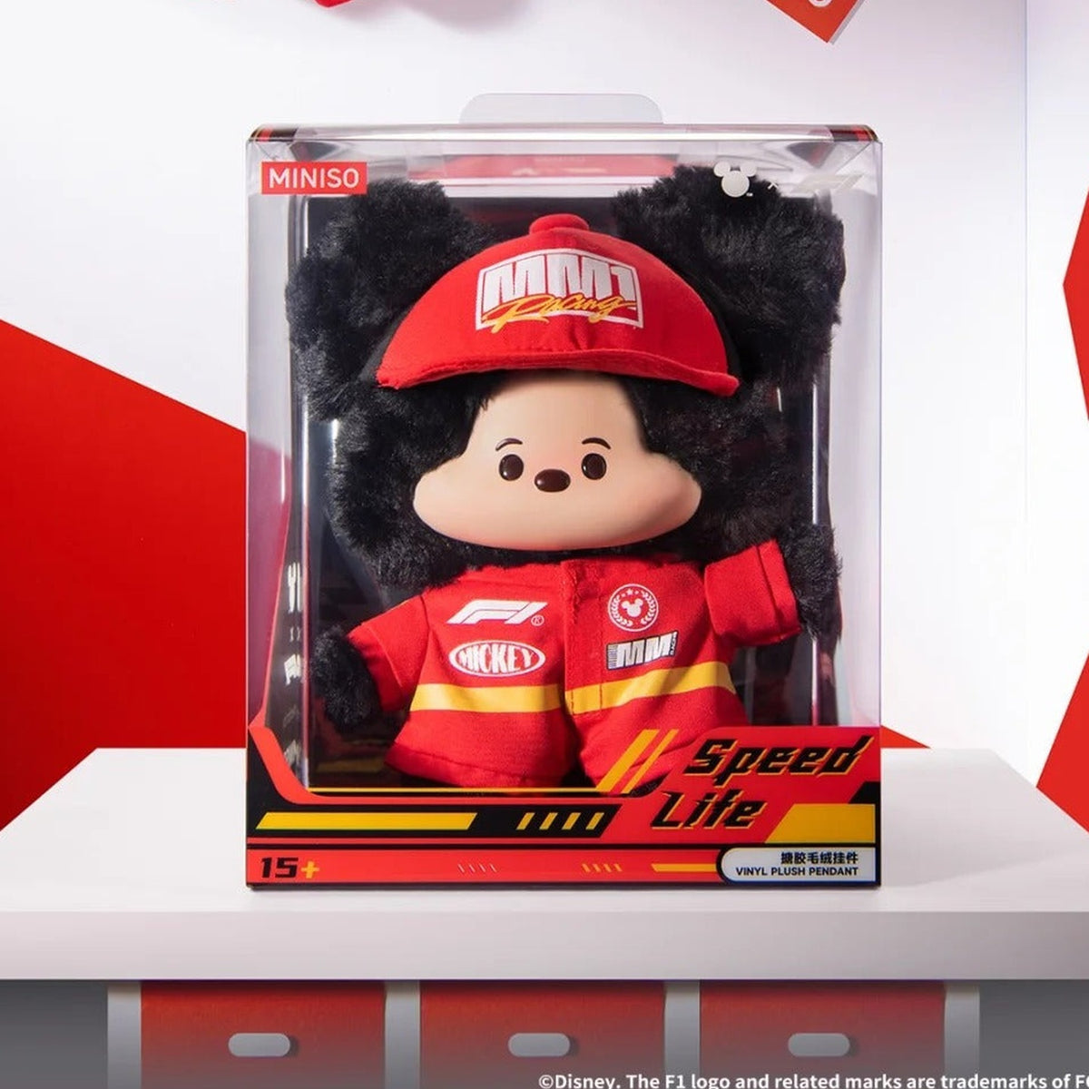 Mickey Mouse Speed Life Vinyl Plush Hanging Card - named design package | KikiBuddies