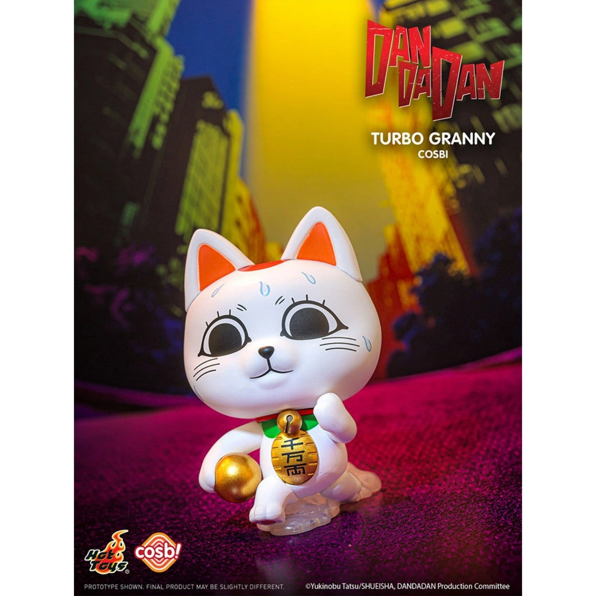 Dandadan Cosbi Collection V2 Turbo Granny figure, complete ears, body and display base; random-series example, original branding retained