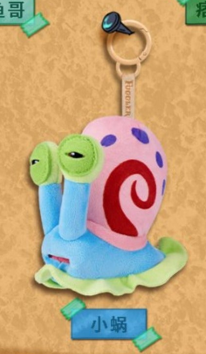 Fuggler x SpongeBob Gary complete named plush pendant with original ring and connector