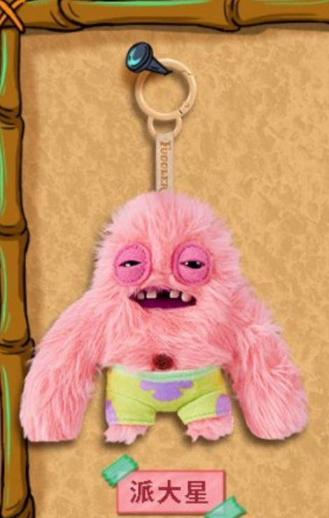 Fuggler x SpongeBob Patrick complete named plush pendant with original ring and connector