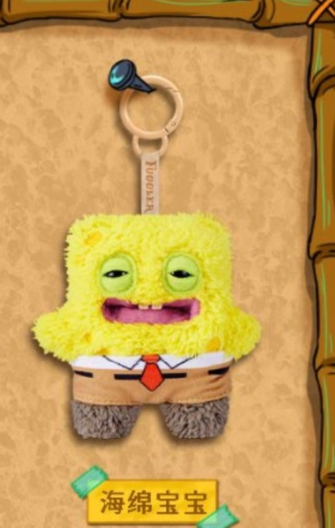 Fuggler x SpongeBob Spongebob complete named plush pendant with original ring and connector