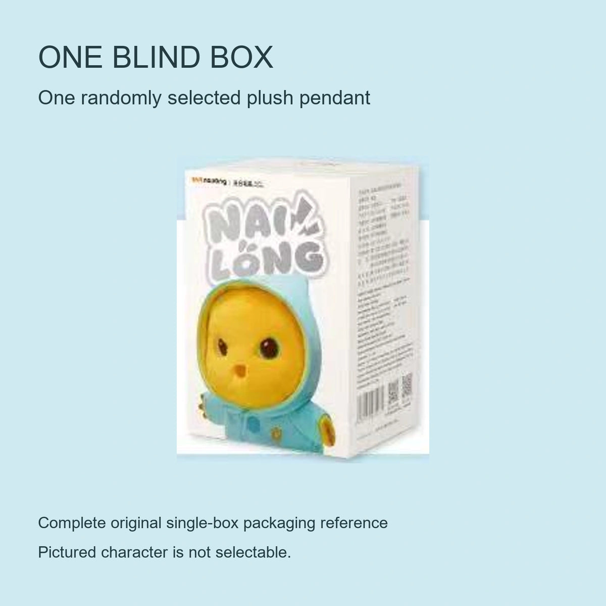 NAILOONG one random blind box; complete original package reference; pictured design not selectable
