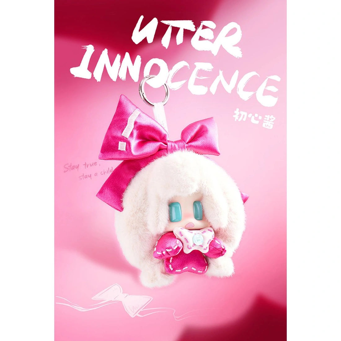 Jiangjiang Fortune Comes To You Utter Innocence white plush keychain with pink bow, complete ring and body; random-series example
