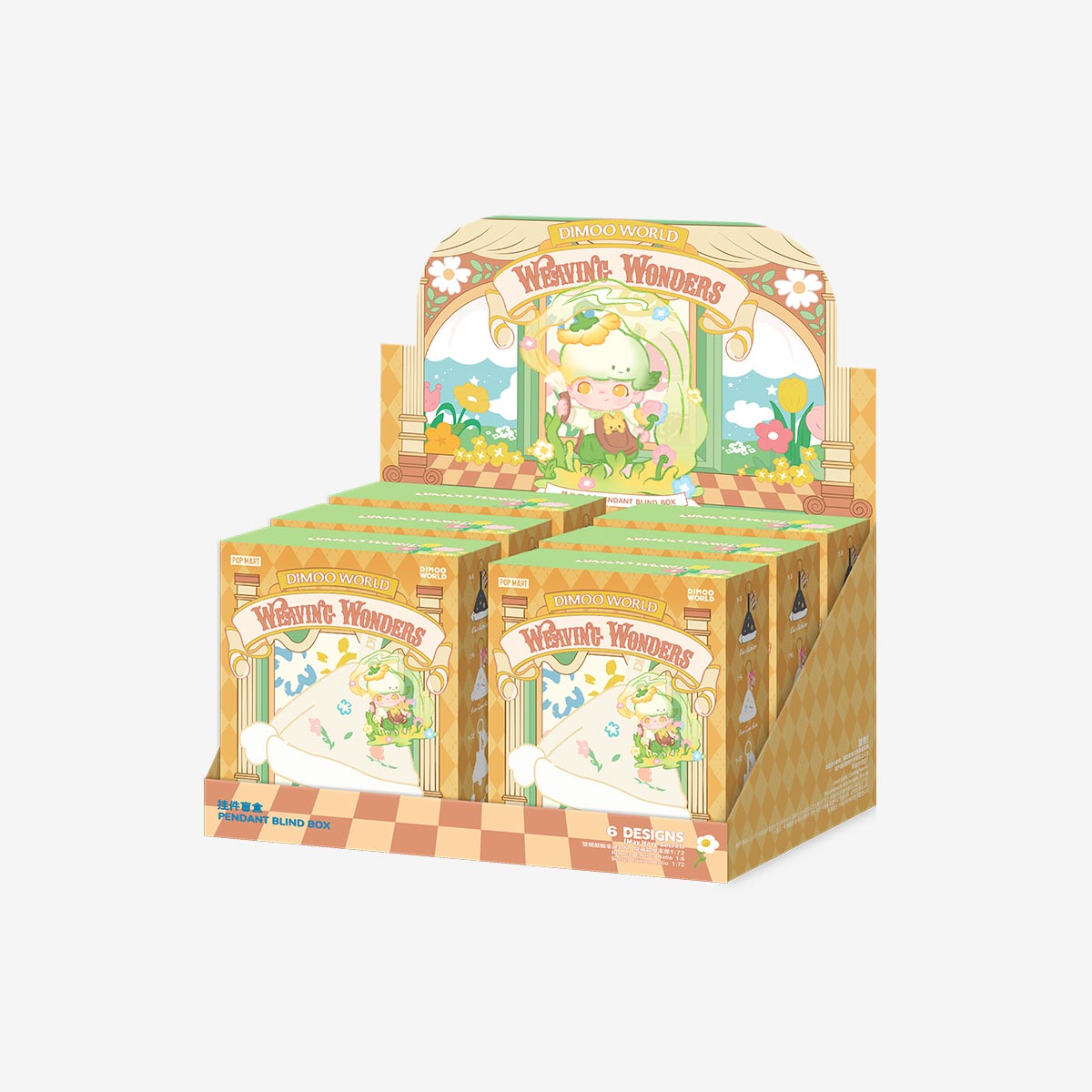POP MART DIMOO Weaving Wonders six-box whole set packaging
