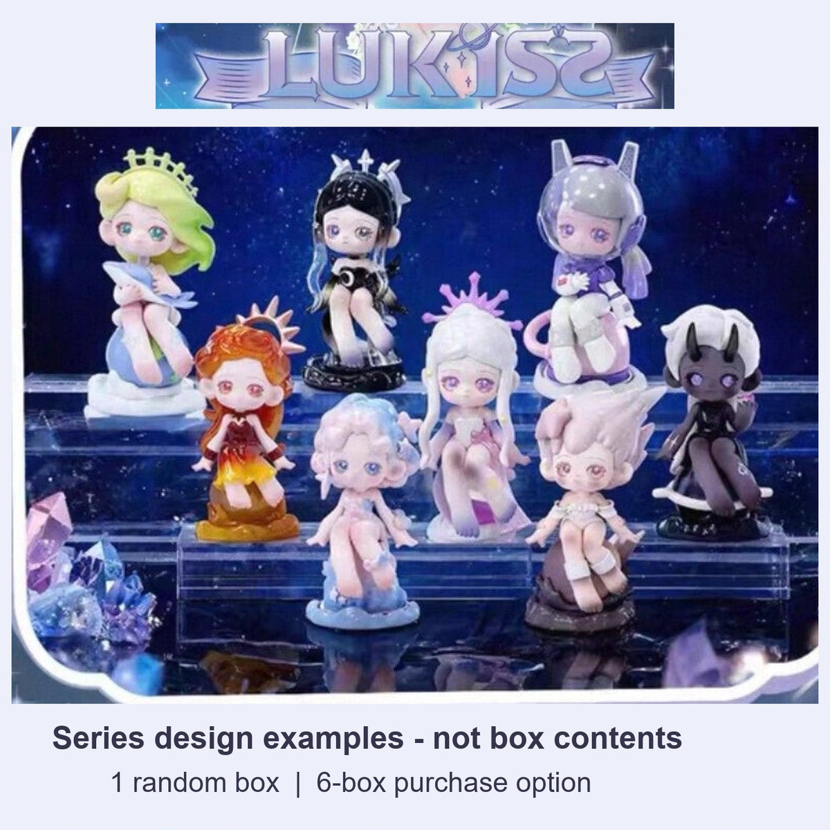 Lukiss Space Wander complete physical series lineup with original LUKISS logo; design examples, not the contents of one random box or the 6-box option