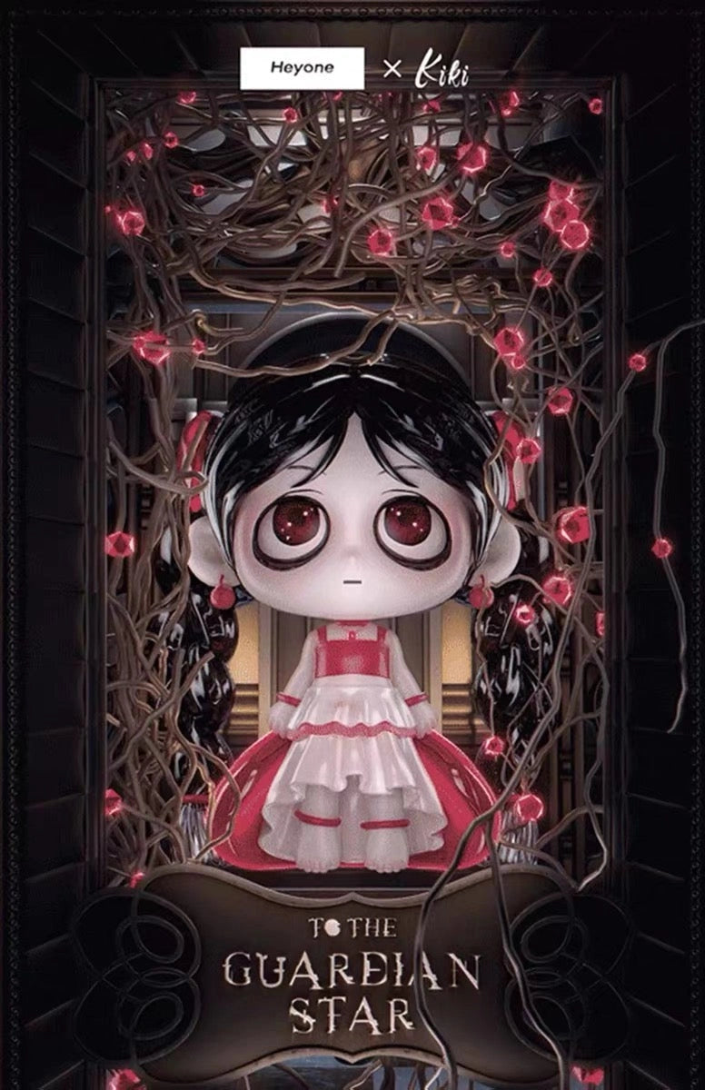Kiki To the Guardian Ruby character in original display scene; illustrative random-series design, surrounding scene does not define box contents