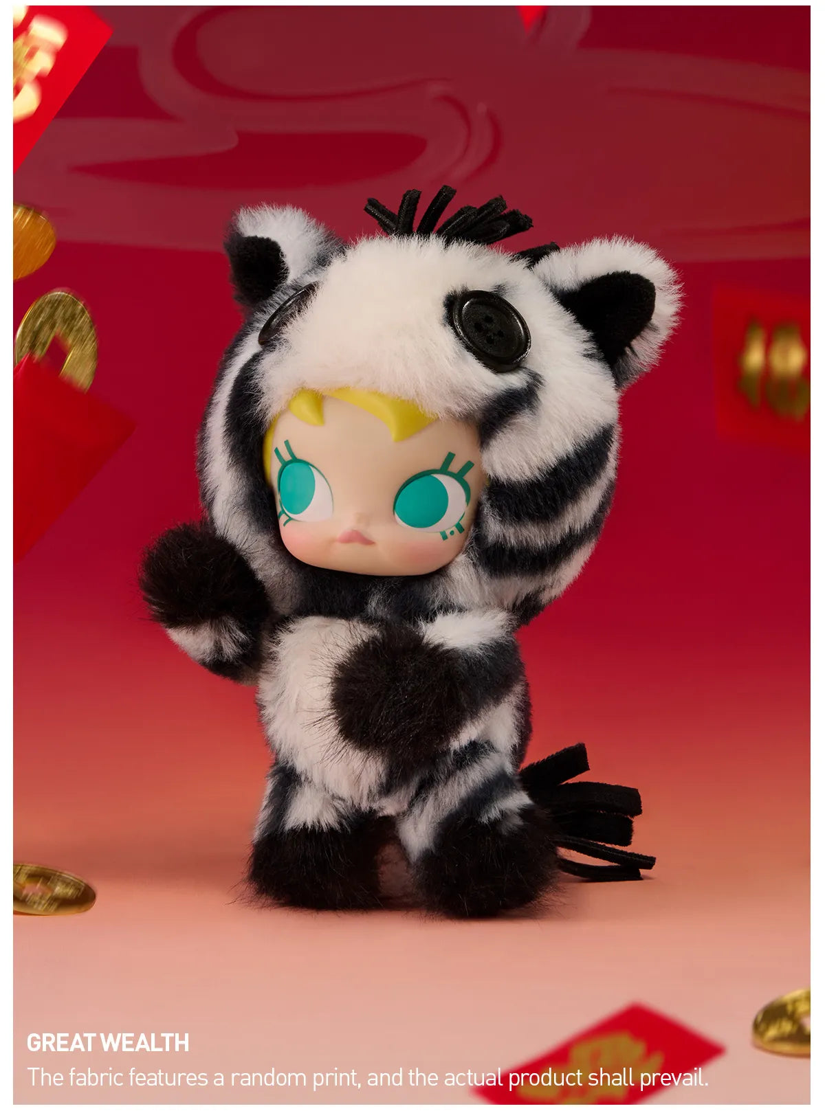Have a Good Run — Great Wealth (Molly) — exact selection