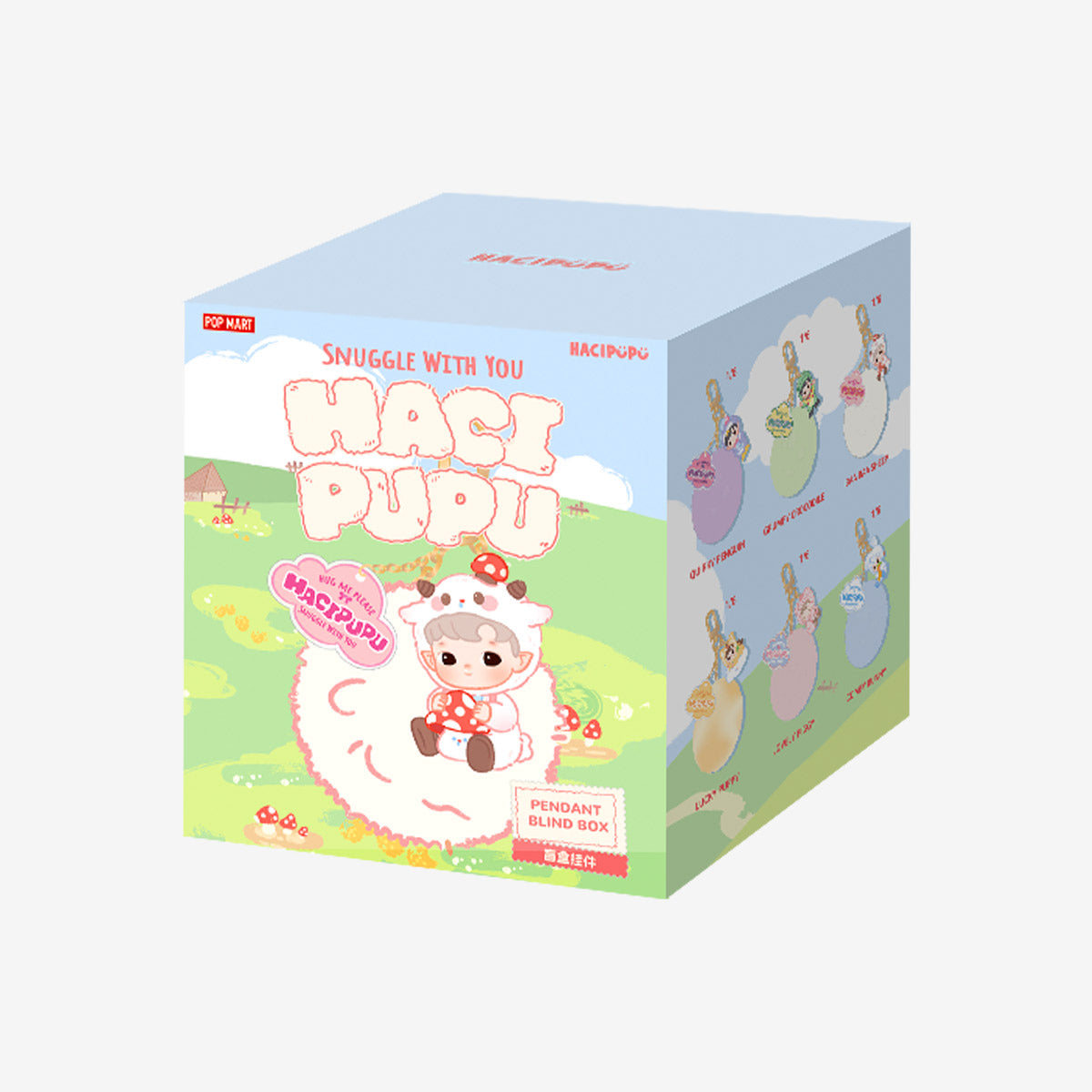 HACIPUPU Snuggle With You single random-box package