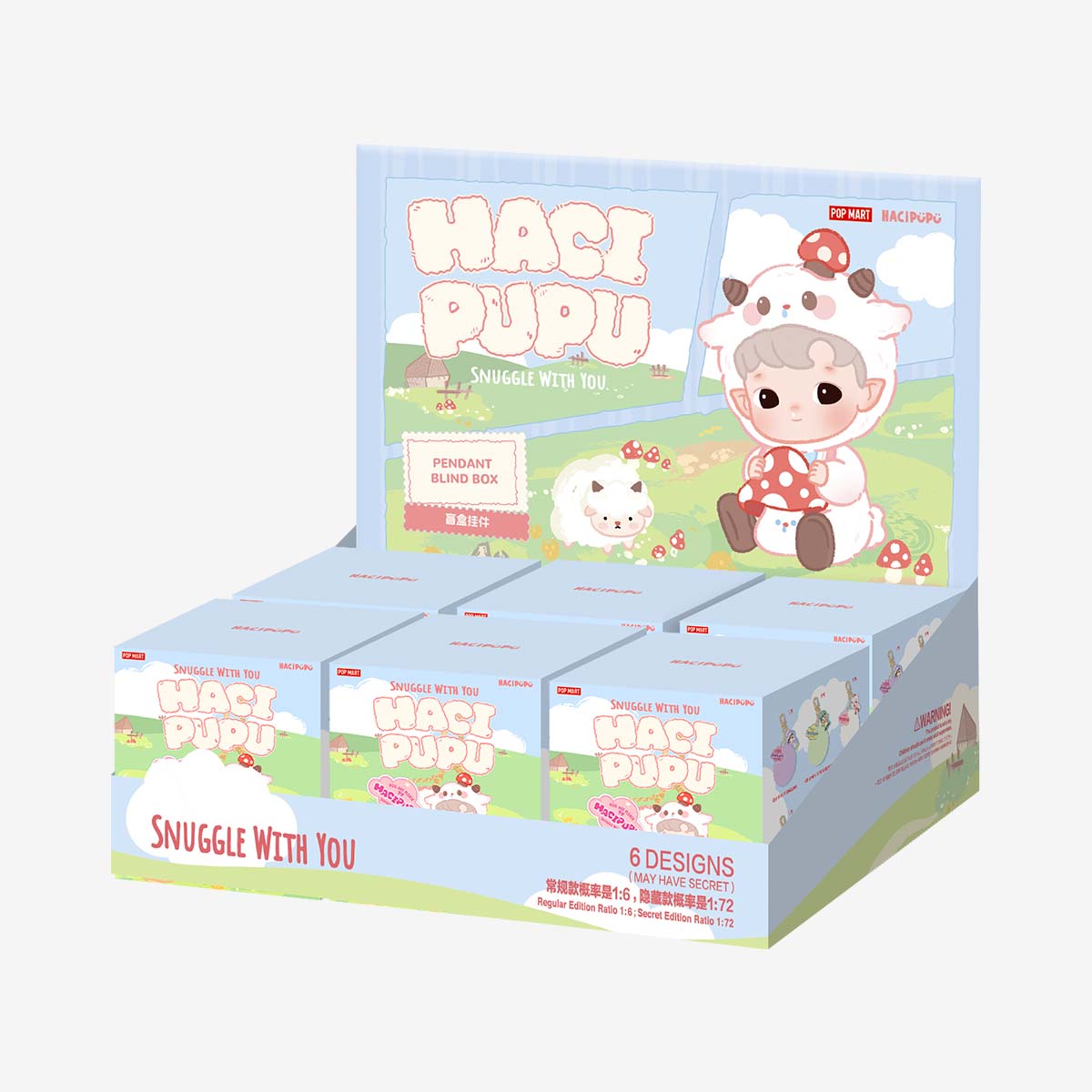 HACIPUPU Snuggle With You six-box retail set package