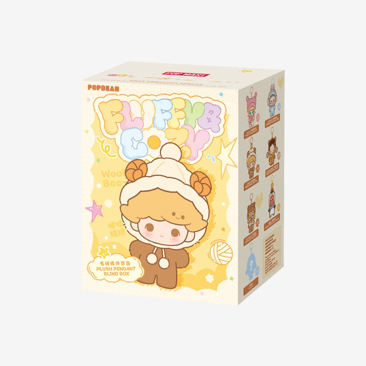 POP BEAN Fluffy & Cozy one random blind-box package