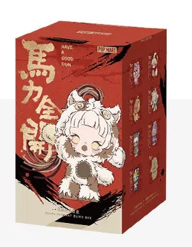 POP MART Have a Good Run Series Plush Pendant Blind Box