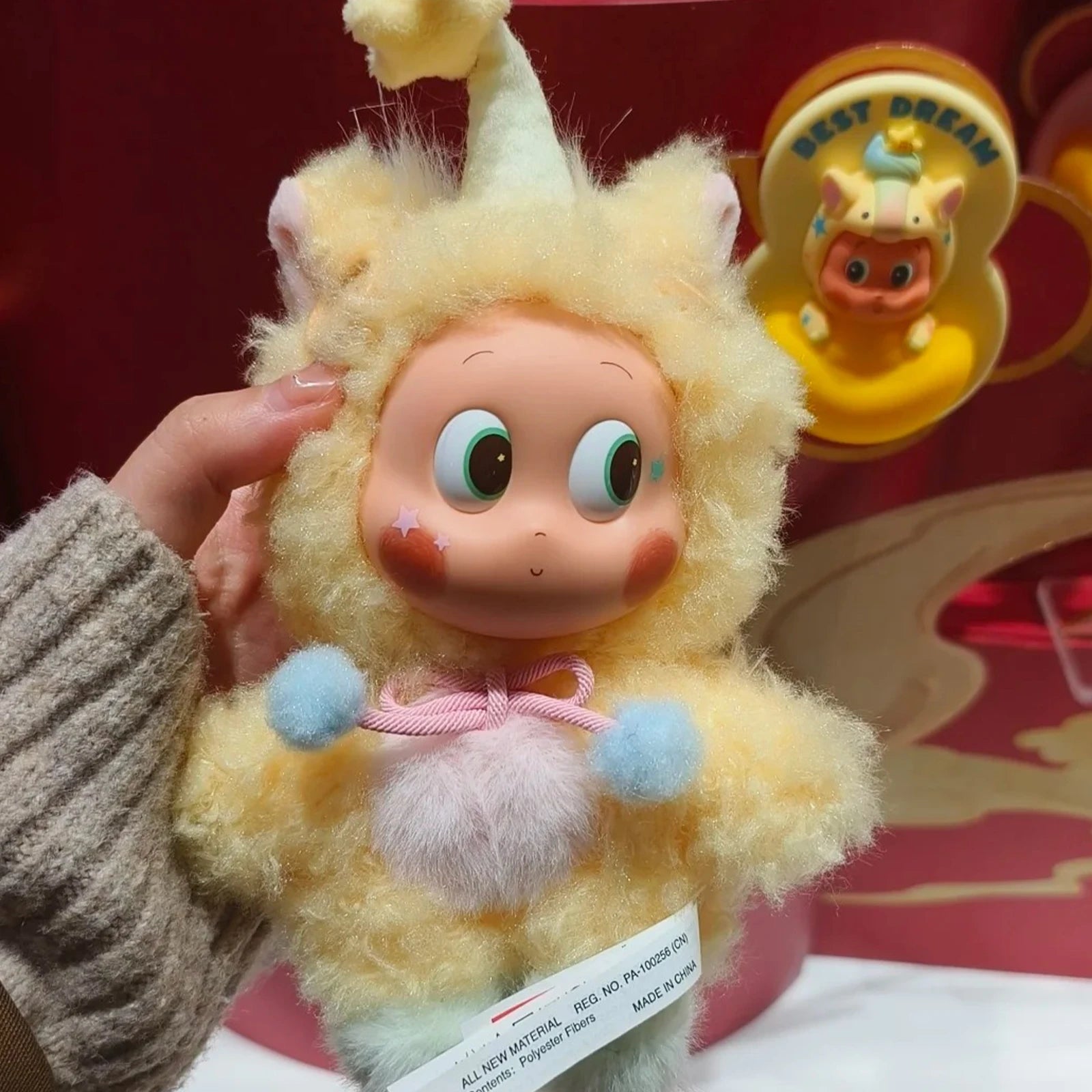 Have A Good Run Series Plush Pendant