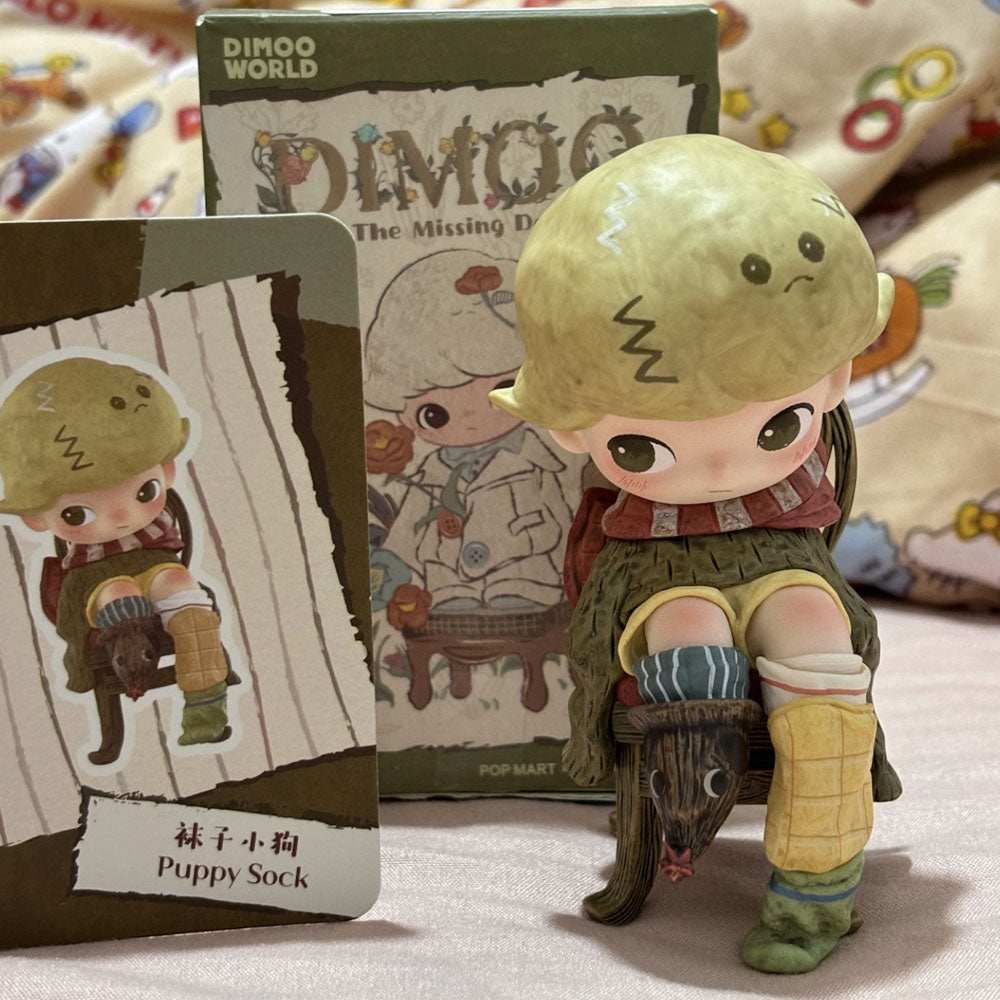 Dimoo The Missing Day Series — 7–9cm