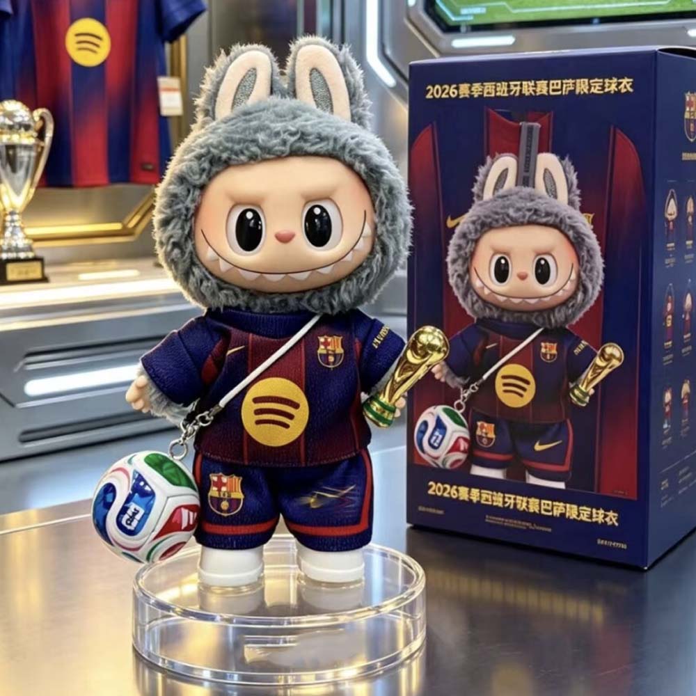 Labubu 2026 Football Club & World Cup Outfit Set — 5-Piece & 7-Piece Edition