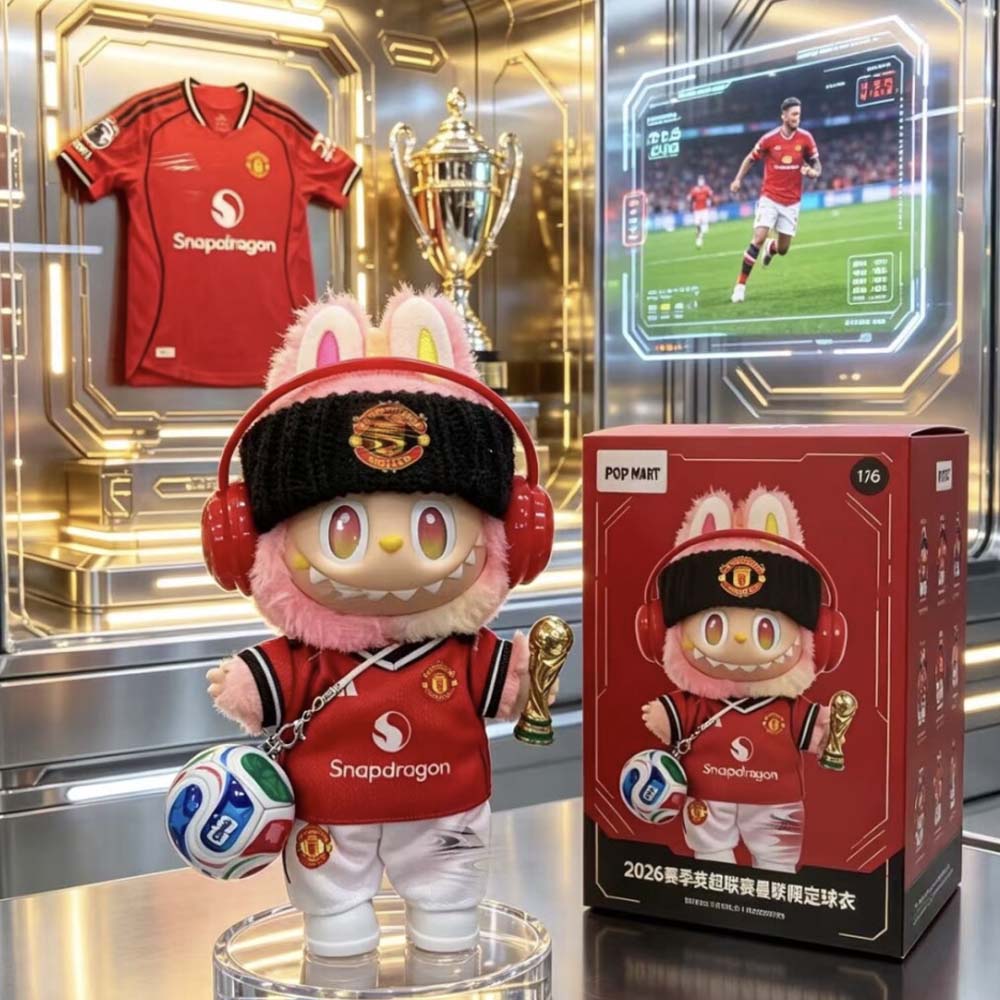 Labubu 2026 Football Club & World Cup Outfit Set — 5-Piece & 7-Piece Edition