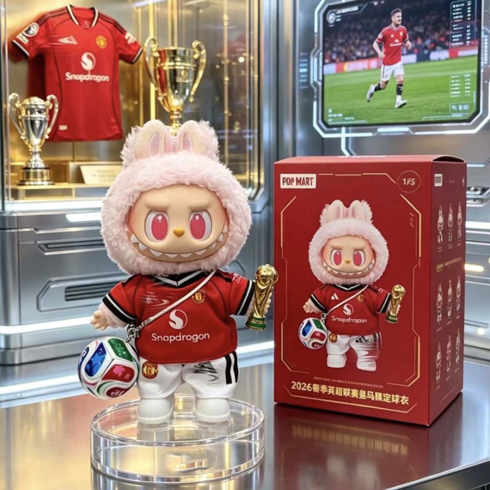 Labubu 2026 Football Club & World Cup Outfit Set — 5-Piece & 7-Piece Edition