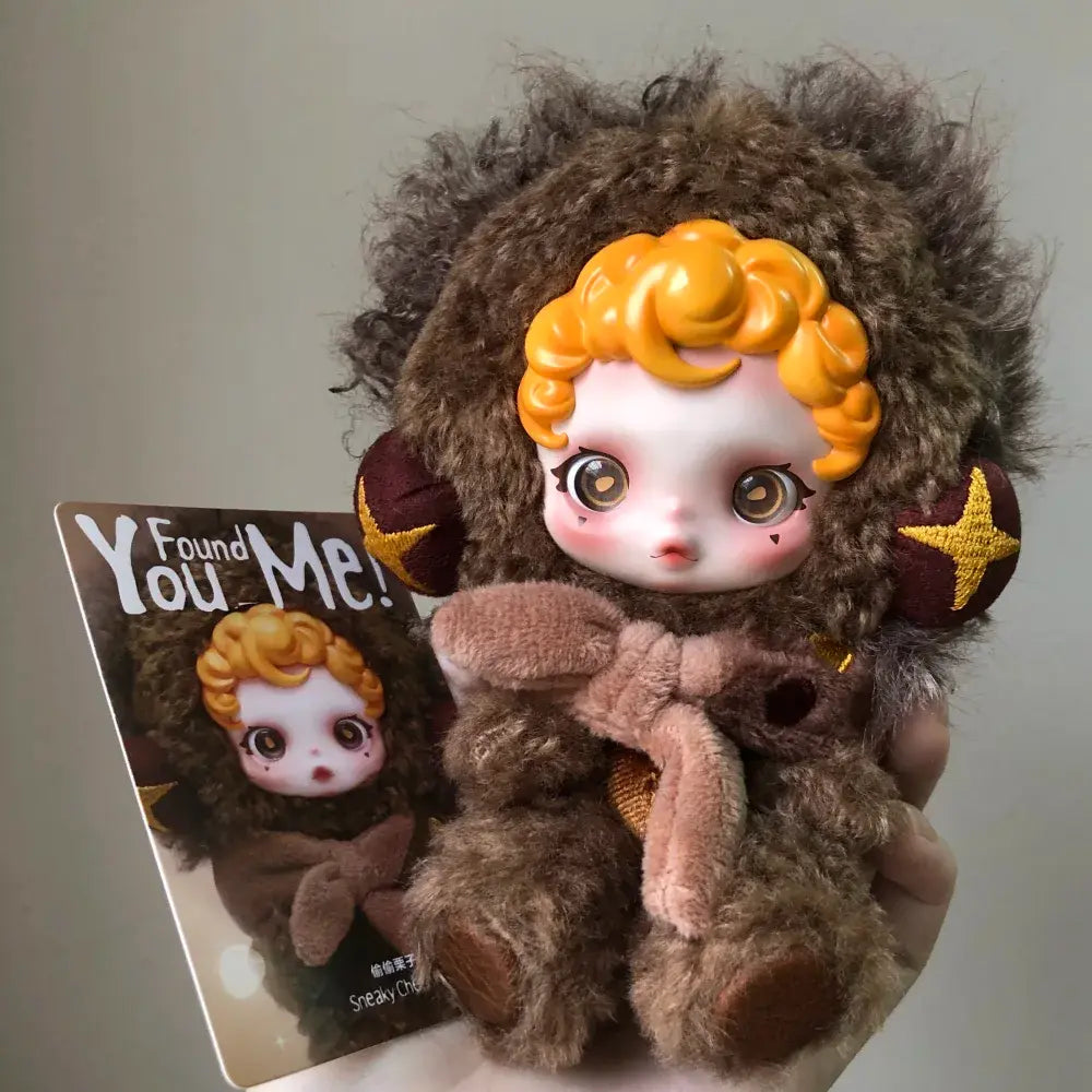 Skullpanda You Found Me Series Plush Doll Pendant — 13.5cm