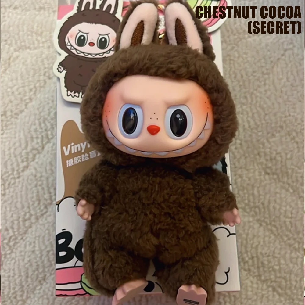 THE MONSTERS Labubu Tasty Macarons Series V1 — 17cm
