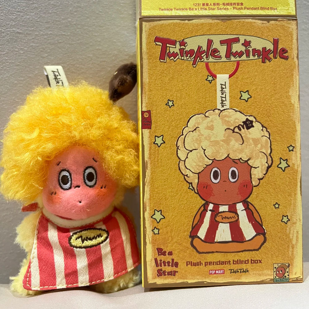 Twinkle Twinkle Be A Little Star Plush Pendant — 12.5–18cm